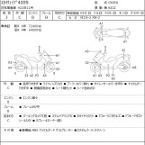Мотоцикл Suzuki SKYWAVE 400 с пробегом 77001 km