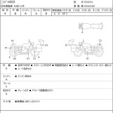 Мотоцикл Kawasaki NINJA400 с пробегом 2765 km