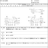 Мотоцикл Yamaha MAJESTY 250 с пробегом 53553 km