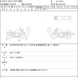 Мотоцикл Triumph STREET TRIPLE RS з пробігом 15581 km