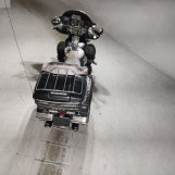 Мотоцикл HD FLHTCU-I 1450 с пробегом 219220 km