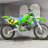 Мотоцикл Kawasaki KDX250R