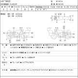 Мотоцикл Honda SHADOW400 з пробігом 45644 km
