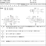 Мотоцикл HD FXDL1580 з пробігом 48989 km