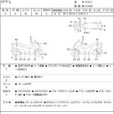 Мотоцикл Yamaha MAXAM250 з пробігом 21607 km