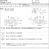 Мотоцикл Honda CB1300SF с пробегом 62218 km