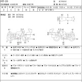 Мотоцикл Yamaha MT-09 с пробегом 81263 km