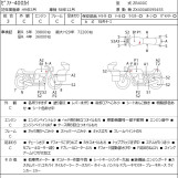 Мотоцикл Kawasaki ZEPHYR400 з пробігом 45614 km