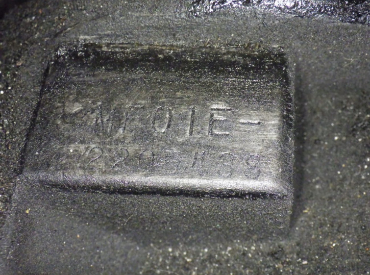 Мотоцикл Honda FUSION с пробегом 89143 km