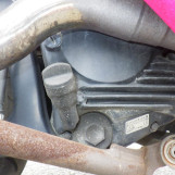 Мотоцикл Honda FORZA Z з пробігом 53100 km