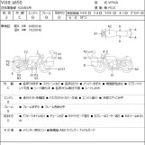 Мотоцикл Suzuki V-STROM DL650 с пробегом 88402 km