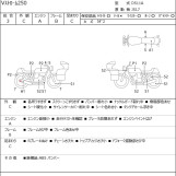 Мотоцикл Suzuki V-STROM DL250 с пробегом 2586 km