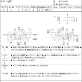 Мотоцикл Kawasaki SUPER SHERPA с пробегом 37025 km