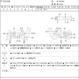 Мотоцикл Suzuki GRASSTRACKER BIGBOY з пробігом 46322 km