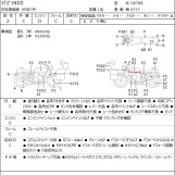 Мотоцикл Suzuki GSX400 INAZUMA з пробігом 50087 km