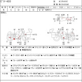 Мотоцикл Kawasaki ZEPHYR400 с пробегом 30877 km