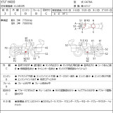 Мотоцикл Suzuki GSX400 INAZUMA с пробегом 82924 km