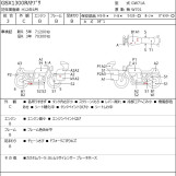 Мотоцикл Suzuki GSX1300R HAYABUSA с пробегом 71986 km