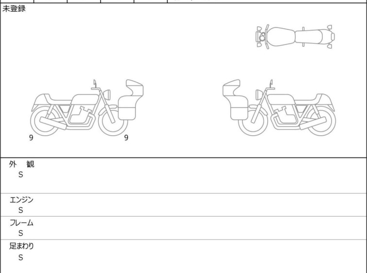 Мотоцикл KTM RC 390