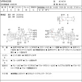 Мотоцикл Honda VFR400R с пробегом 31436 km