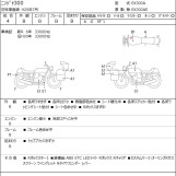 Мотоцикл Kawasaki NINJA300 с пробегом 36608 km