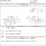 Мотоцикл Suzuki GRASSTRACKER BIGBOY с пробегом 32457 km