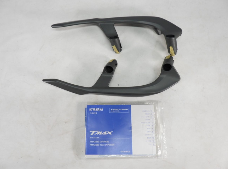 Мотоцикл Yamaha T-MAX560T с пробегом 24383 km