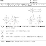 Мотоцикл Yamaha MAXAM250 с пробегом 27441 km