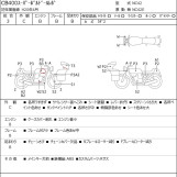 Мотоцикл Honda CB400SFVA з пробігом 60871 km