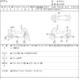 Мотоцикл Yamaha MAXAM250 з пробігом 45723 km