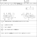 Мотоцикл HD XL883R с пробегом 15772 km