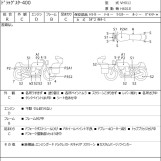 Мотоцикл Yamaha DRAGSTAR XVS400 с пробегом 27367 km