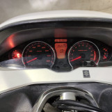 Мотоцикл Suzuki SKYWAVE 250SS с пробегом 35698 km