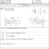 Мотоцикл Ducati MONSTER 400 с пробегом 39154 km