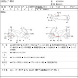 Мотоцикл Suzuki SKYWAVE 400 з пробігом 40714 km