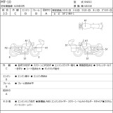 Мотоцикл Yamaha MT-10 с пробегом 7956 km