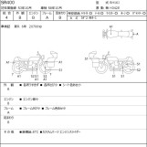 Мотоцикл Yamaha SR400 с пробегом 22144 km