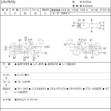 Мотоцикл Kawasaki ESTRELLA CUSTOM з пробігом 13662 km