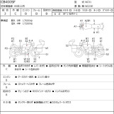 Мотоцикл Honda CB400SF с пробегом 18344 km