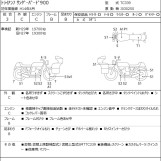 Мотоцикл Triumph THUNDERBIRD 900 с пробегом 19873 km