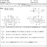 Мотоцикл Yamaha DRAGSTAR XVS400 з пробігом 29078 km