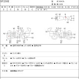 Мотоцикл Suzuki ST250E з пробігом 25036 km