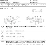Мотоцикл Suzuki GSX750S KATANA с пробегом 48 km