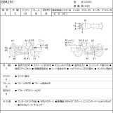 Мотоцикл Suzuki GSR250 з пробігом 39712 km