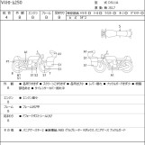 Мотоцикл Suzuki V-STROM DL250 з пробігом 29967 km
