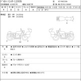 Мотоцикл Ducati MONSTER 1200S с пробегом 24577 km