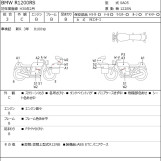 Мотоцикл BMW R1200RS с пробегом 8647 km
