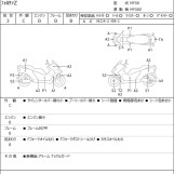 Мотоцикл Honda FORZA Z с пробегом 23118 km