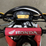 Мотоцикл Honda CRF250L с пробегом 34686 km