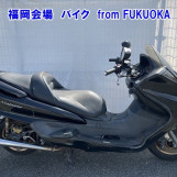 Мотоцикл Yamaha MAJESTY 250C